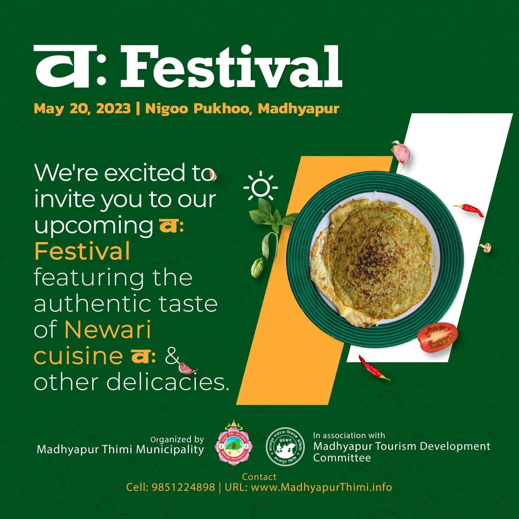 Newari cuisine festival poster