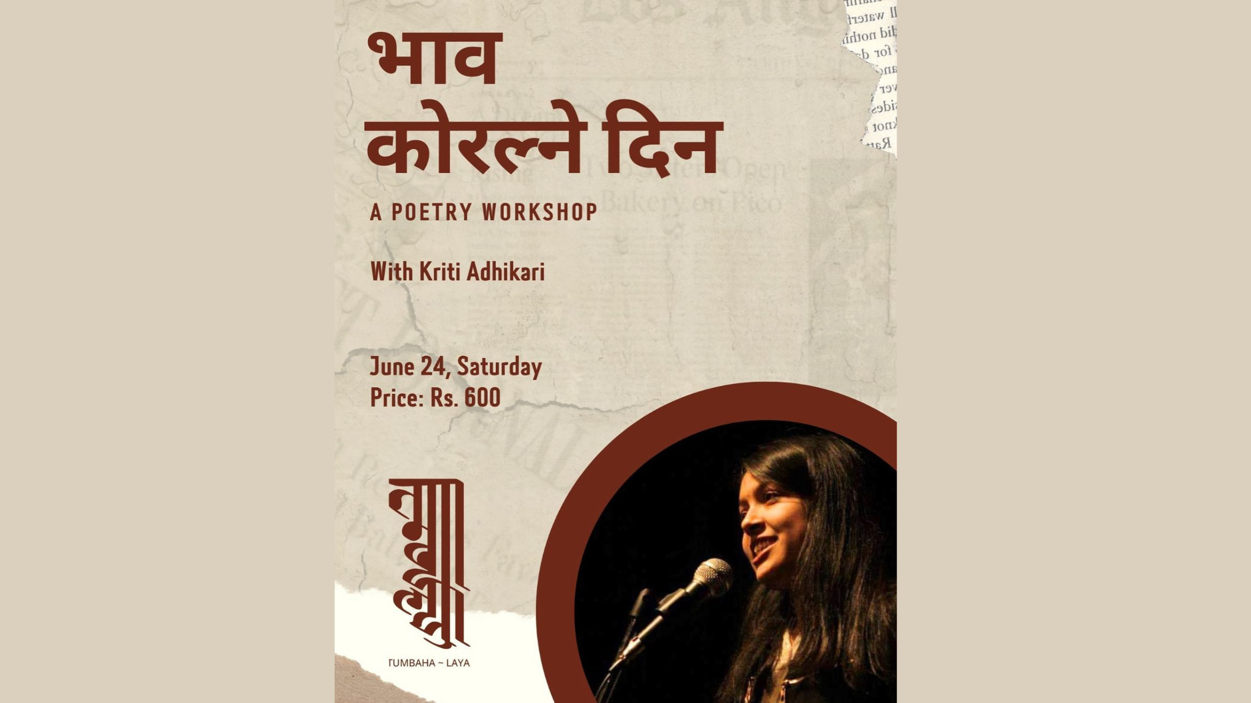Bhav Korlane Din Poetry Workshop with Kriti Adhikari Poster