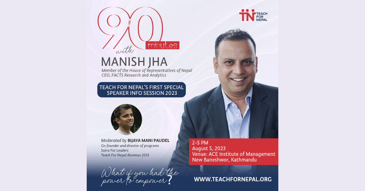 Poster of 90 minutes with Manish Jha event