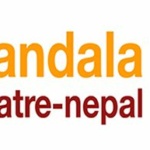 Mandala Theatre Nepal