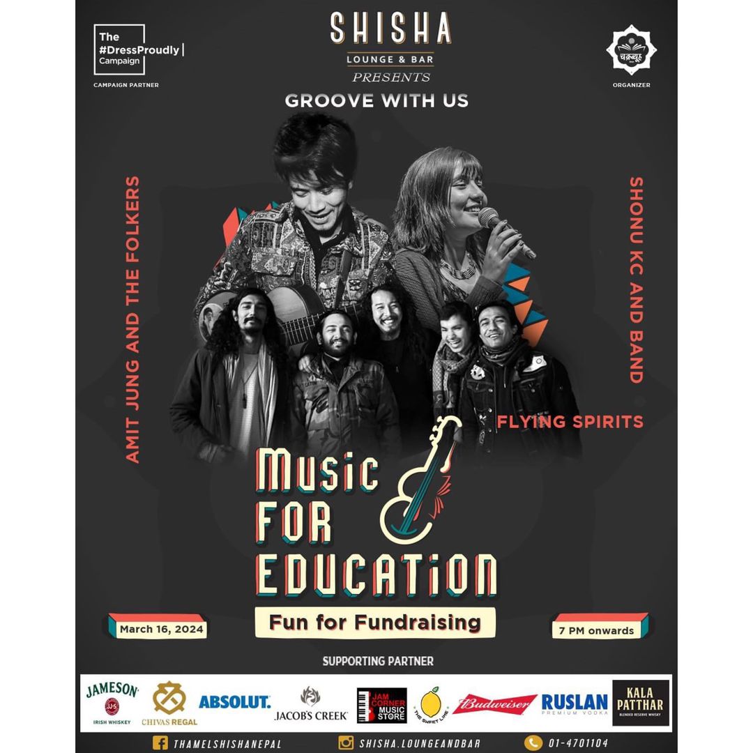 Music For Education