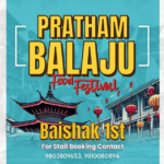 Pratham Balaju Food Festival