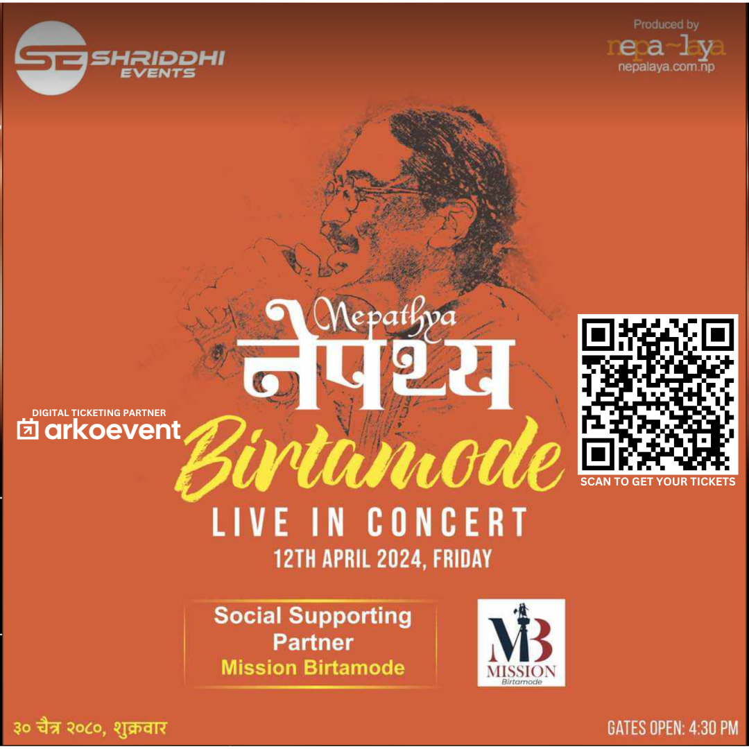 Nepathya Live at Birtamode