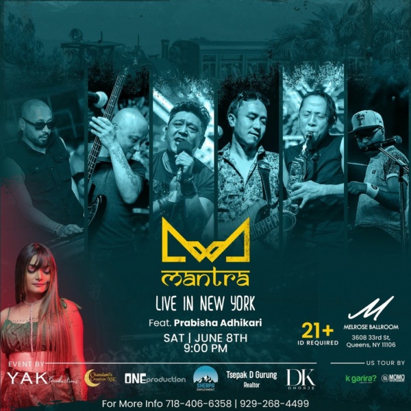 Mantra Band Live in New York