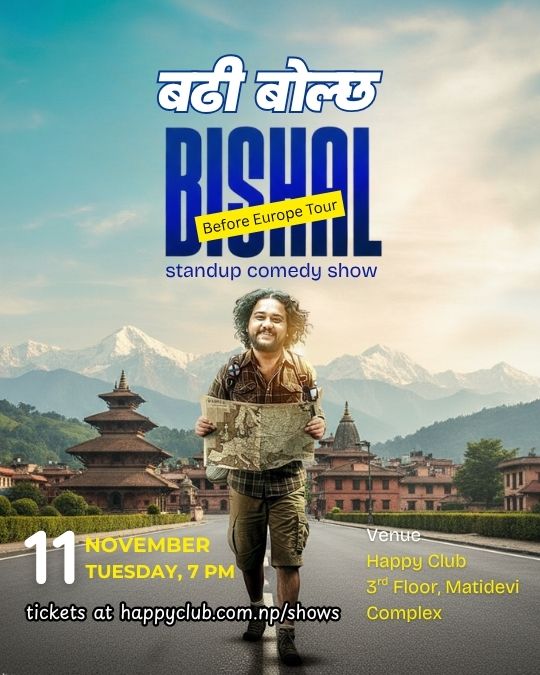 Badi Bolcha Bishal – Standup Comedy Show