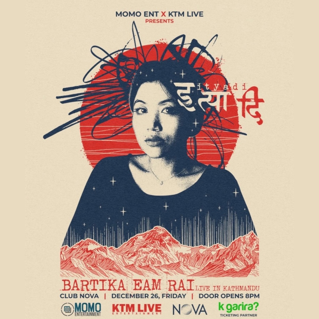 Bartika Eam Rai Event KTM | Ityadi