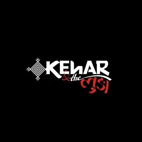 Kehar & The Lunga