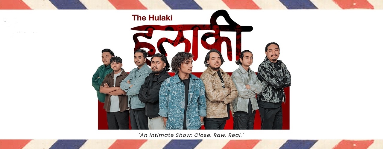 The Hulaki